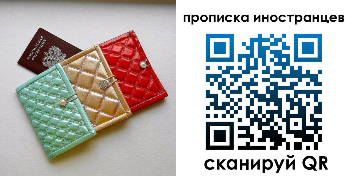 найти адрес прописки в Камышлове